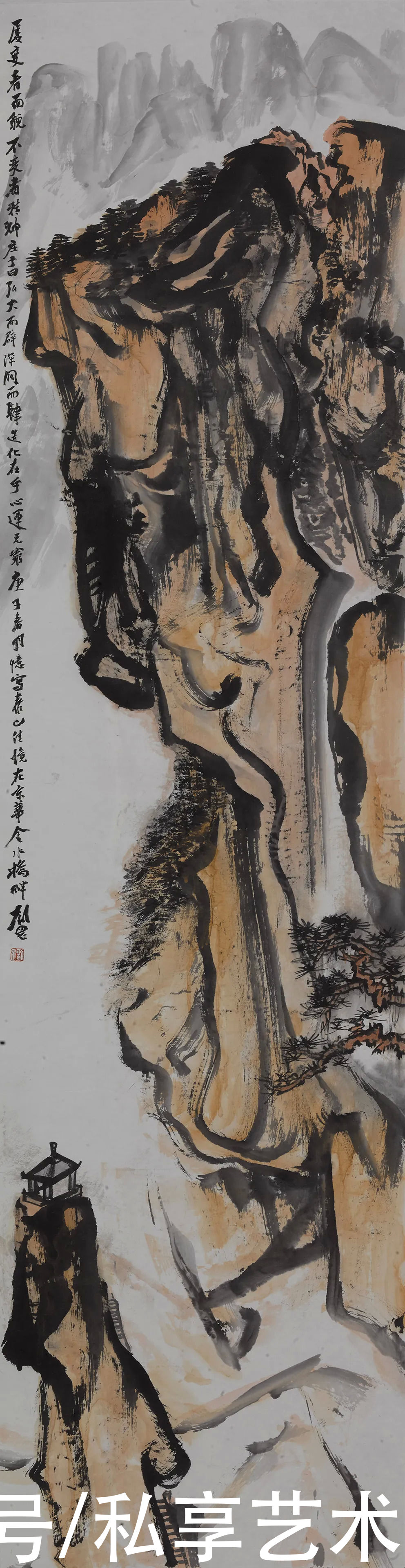 纸本设色|中国美术馆:望岳——刘罡山水画展丨私享艺术