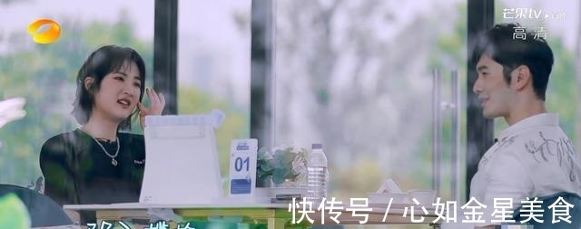 韭菜|《中餐厅》第五季首期槽点太多 姚安娜葱和韭菜分不清!