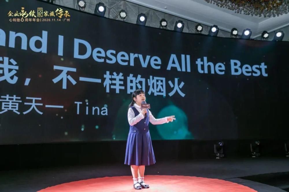 烟火|黄天一:我就是我,不一样的烟火