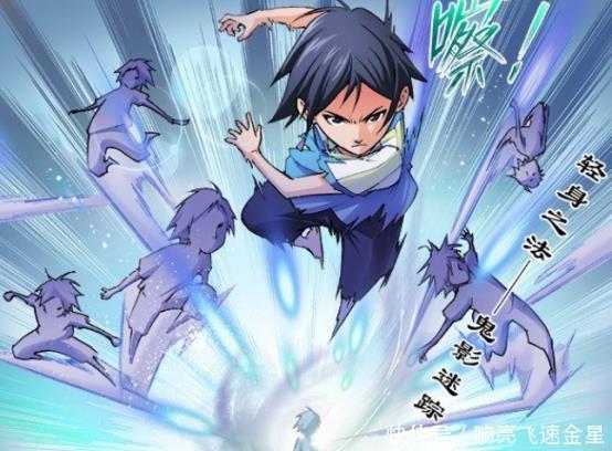 斗罗|斗罗大陆唐三不用昊天锤和蓝银草都能赢他们,他们却输的不冤!