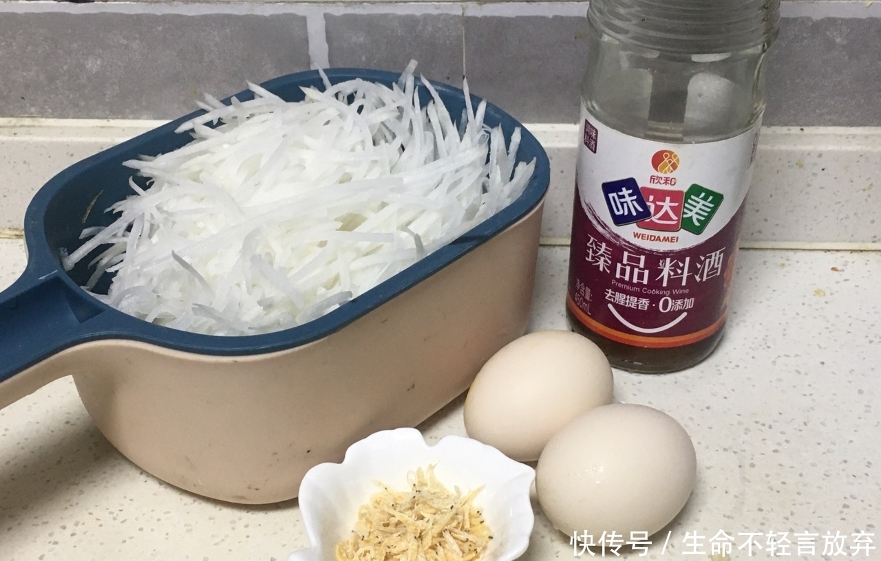 春天,鸡蛋和它是绝配,简单煮一煮,营养互补,大人小孩都爱喝