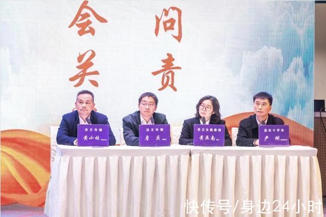 肥料“縮水”、規(guī)則“任性”，瀘州《陽光問廉》合江縣專場“麻辣”開播