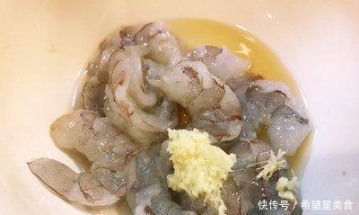 干烧|在家吃美味的食物干烧虾
