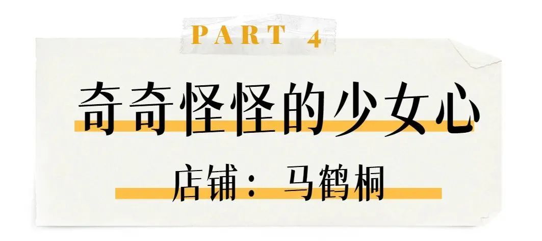 化妆|为什么有些女生不化妆，看起来也很有气质？