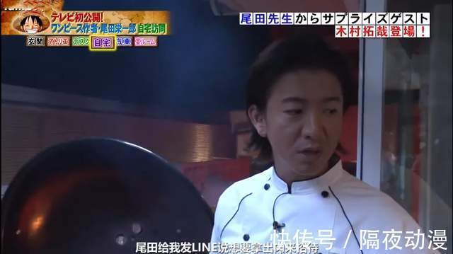 乌龙派出所|日漫圈的“都市传说”有哪些是真的?官方下场辟谣JOJO的冻龄男神