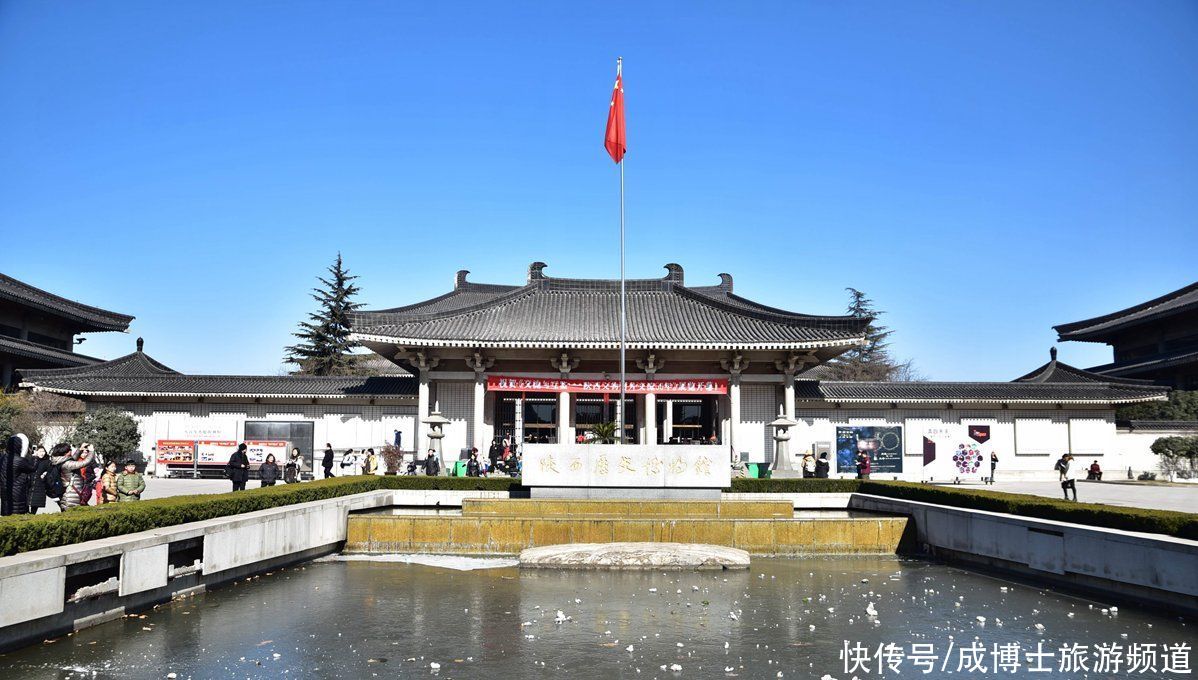 2021年，最新陕西历史博物馆预约参观流程