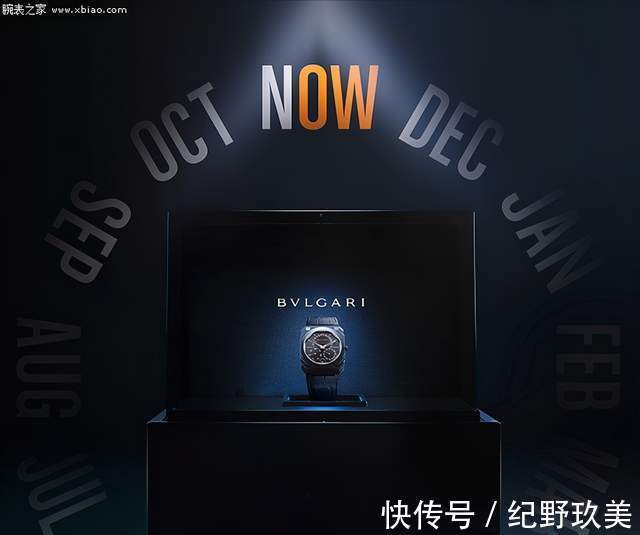 腕表|首次参加慈善拍卖会,宝格丽发布Octo Finissimo万年历钽金属腕表