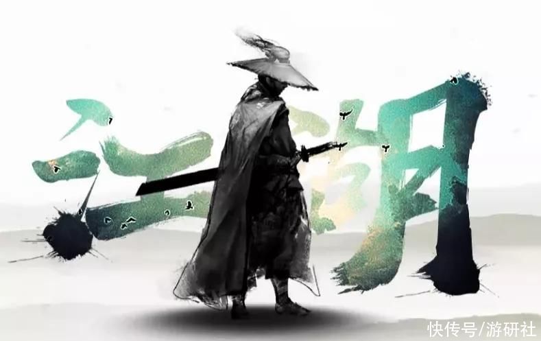  作家|武侠作家是如何还原中国古代江湖的