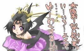 数码宝贝|数码宝贝无限龙兽是四大天王最强的,但他有两位领导,是谁呢!