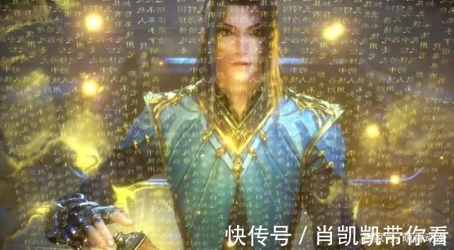 长老|斗罗大陆秘史：盗取唐门至宝别有内情，唐三乃宗主之选！