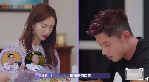 短信|金晨一条短信拒绝张继科,换精致肤白男嘉宾,张继科做错了什么?