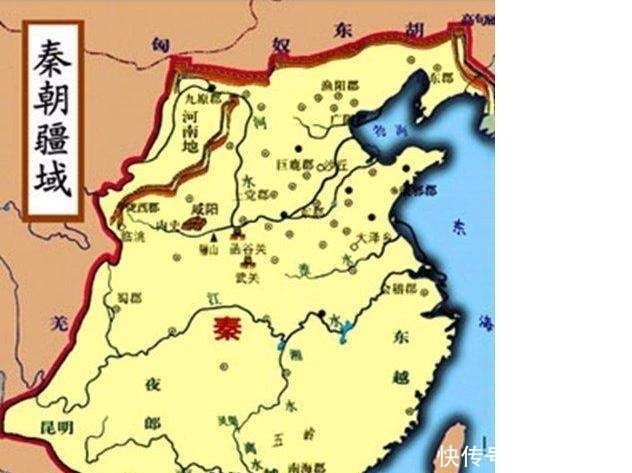 汉人|为什么我们自称是汉人，而不是秦人，唐人，明人？