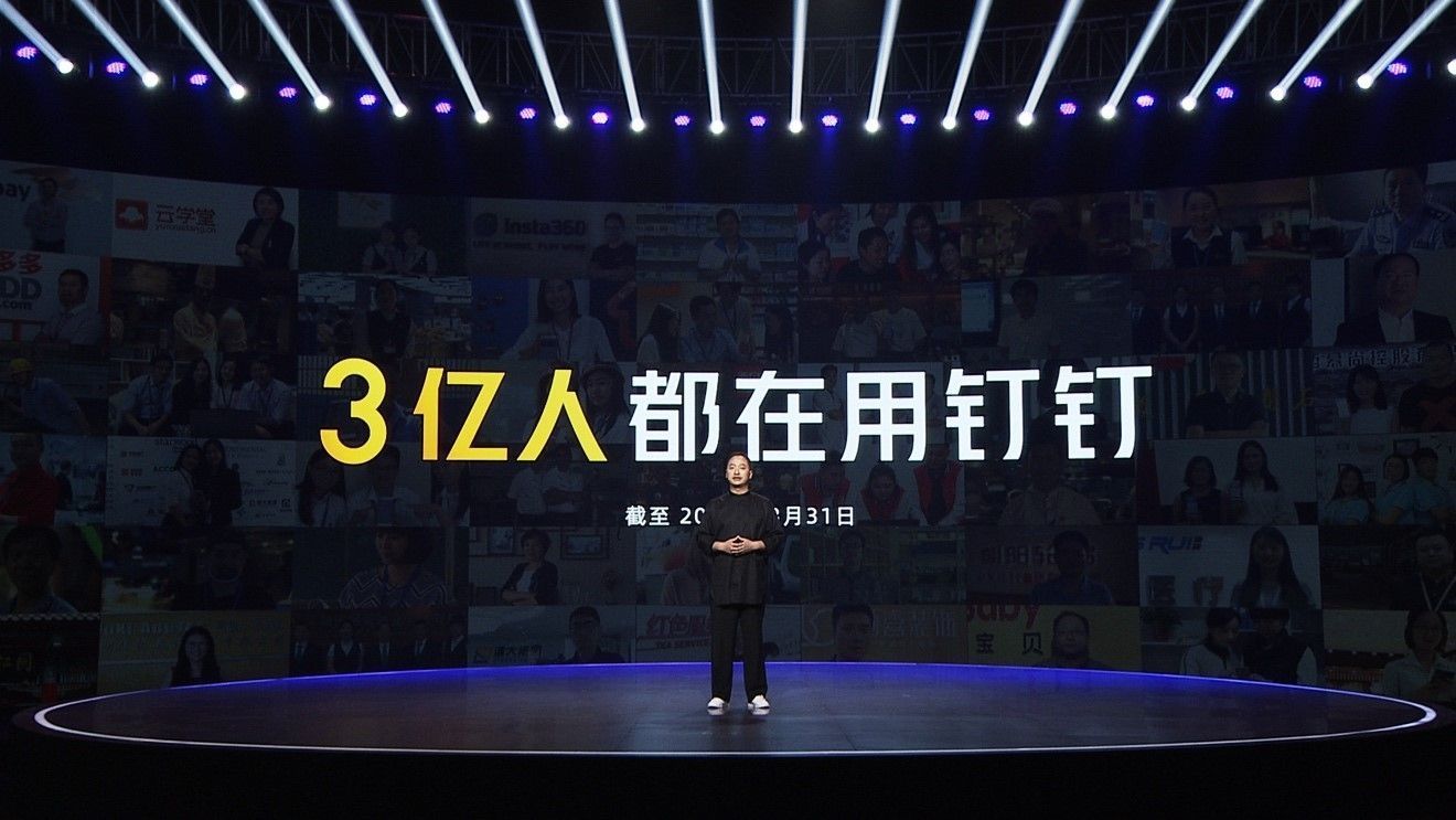 小雷|字节跳动28岁员工确认离世,互联网企业反内卷的正确姿势是什么?