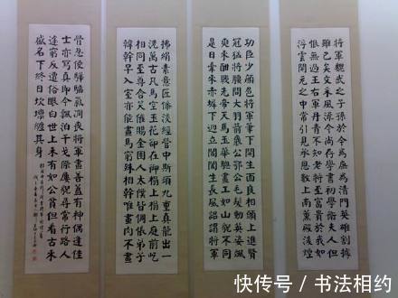 楷书$国展难觅楷书,他的楷书赢得了第二届国展的满堂彩,实力出线!