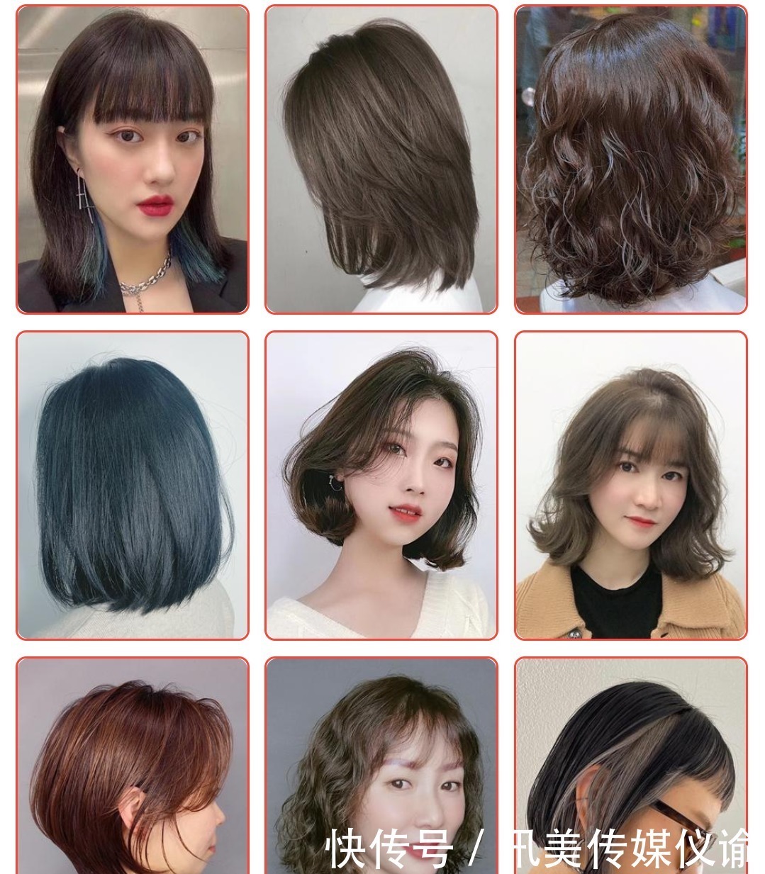 脸小|2020高人气发型100多款,一看就不一样,瘦脸时尚美美哒