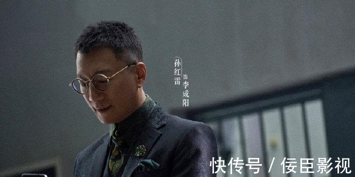 马帅|《扫黑风暴》首播收视第一,孙红雷正邪难辨,刘奕君铁面无私