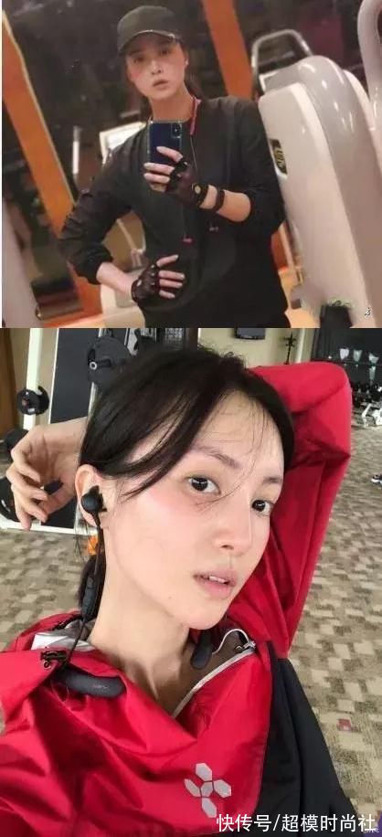 减肥|明星减肥各显神通，健身都用小物件帮忙，是智商税还是“真神器”