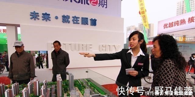 开发商|为什么房子卖光后,售楼处会被开发商拆除,内行人有猫腻!
