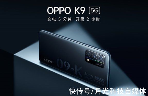 oled|OPPO好评最高的千元，65W快充+3200万前摄，已跌至1699元