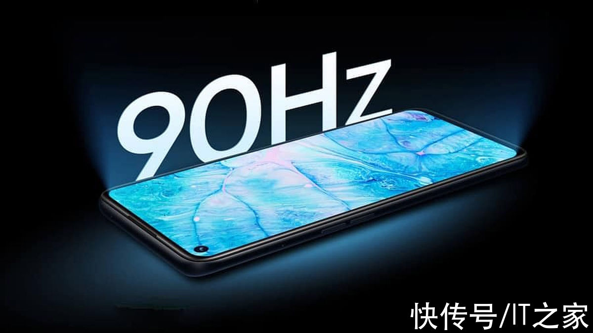 像素|realme 9i 发布：搭载骁龙 680，约 1210 元起