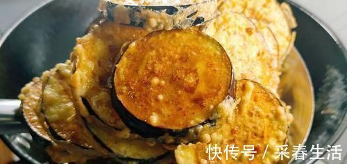 椒盐茄子|我家茄子从不炒着吃，淋入3个鸡蛋，比吃肉还香，上桌瞬间被扫光