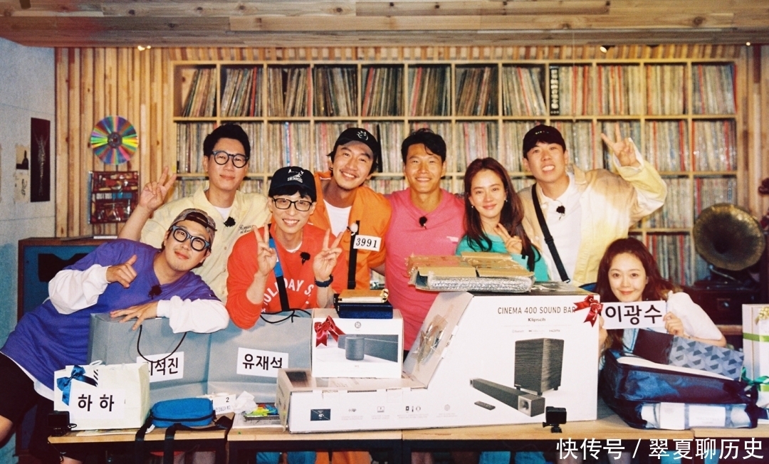 you quiz on the block|無論何時何地，綜藝都是可愛的安慰劑