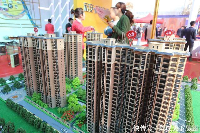 老年人|高层住宅的楼层该如何选建筑学家说出“3类”黄金楼层，请留意