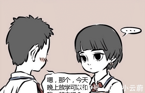 下凡|非人哉:哪吒下凡体验人生,结果被男生示好感,哪吒:都是发型惹的祸!