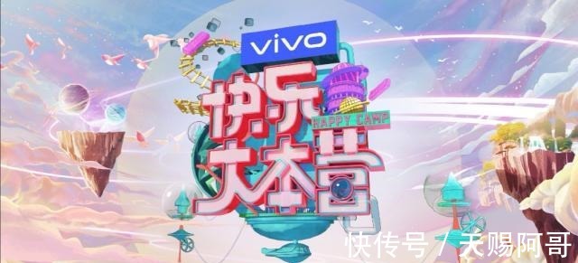 人品|《快乐大本营》开除李浩菲,人品决定了一切,新人该有新人的样子