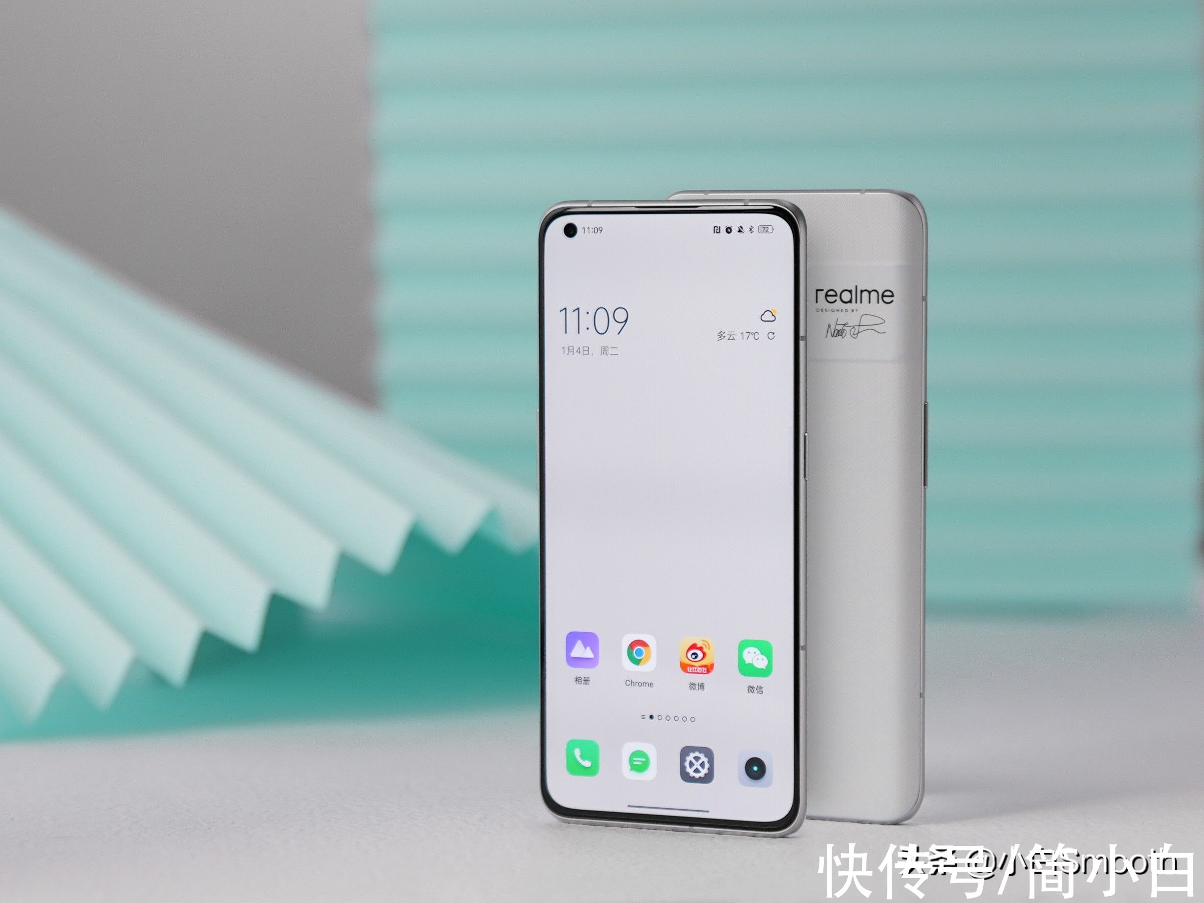 2k|旗舰骁龙8+5000mAh，256GB仅3999元！不比小米12Pro香多了？