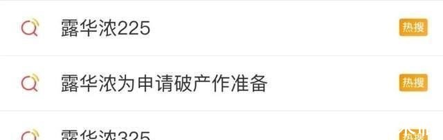 露华浓 那些年填满宿舍桌的开架彩妆,你还记得吗!