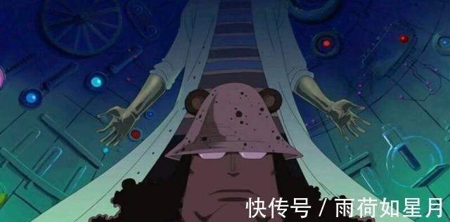 特拉仔|海贼王里智力最高的8人,贝加庞克领先人类500年,特拉仔心思缜密