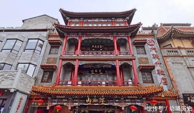 名字|历史上最有名的一条街,百年老字号云集于此,但名字你可能念不对