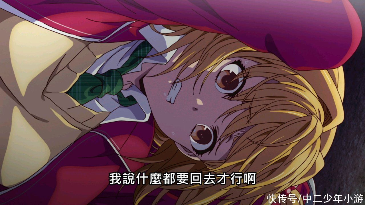 俺妹|女主是辣妹JK，男主智商拉满，这部七月番若是错过那就太可惜了