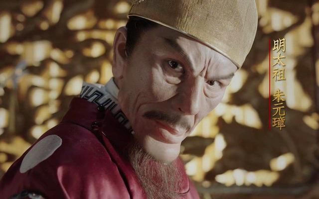 贪官|朱元璋惩治贪官，太子意见相左，负责传话的御史却“疯”了