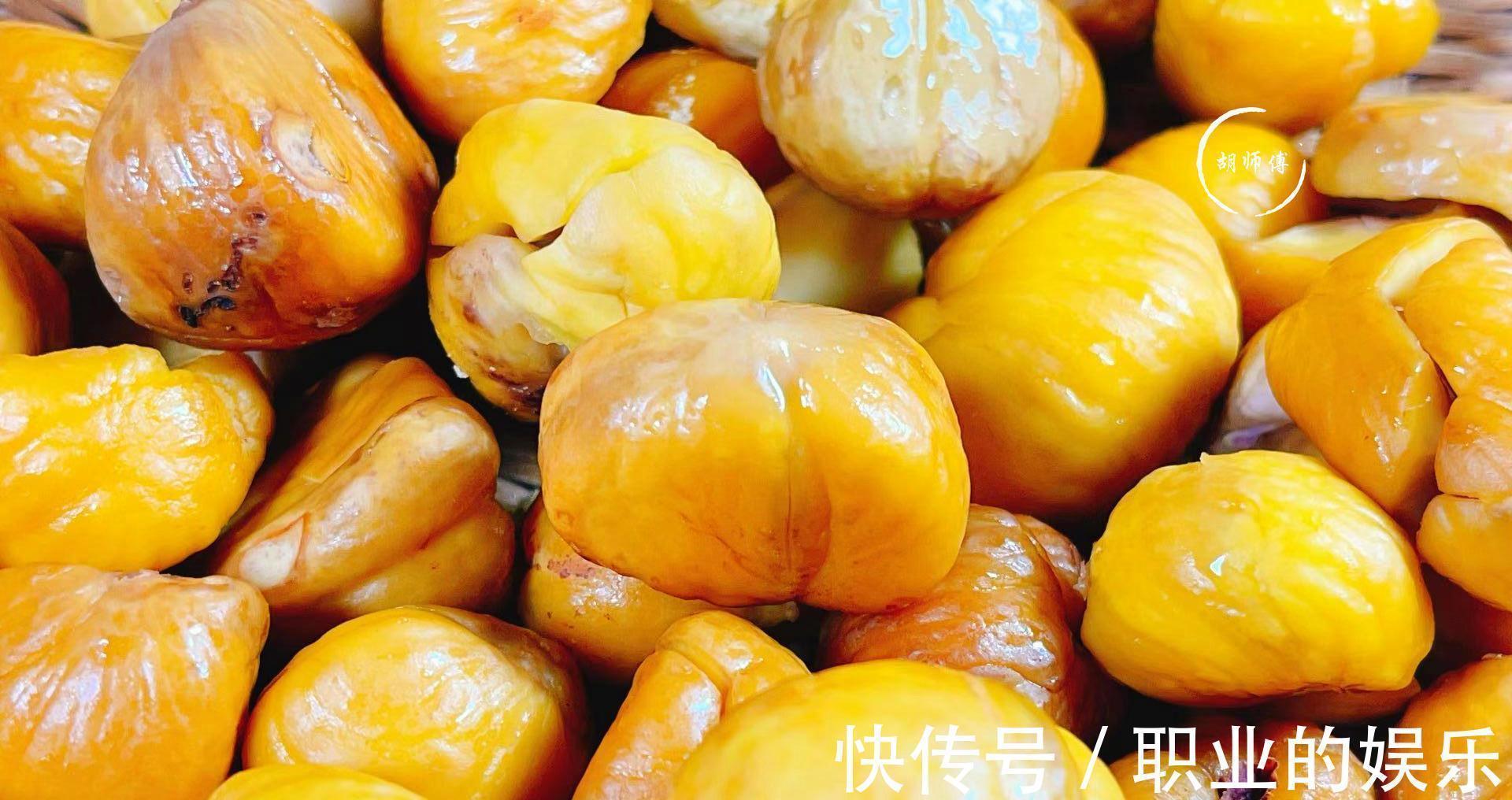 秋天，遇到此碱性食物别手软，一次买30斤，放冰箱冻起来，真省事