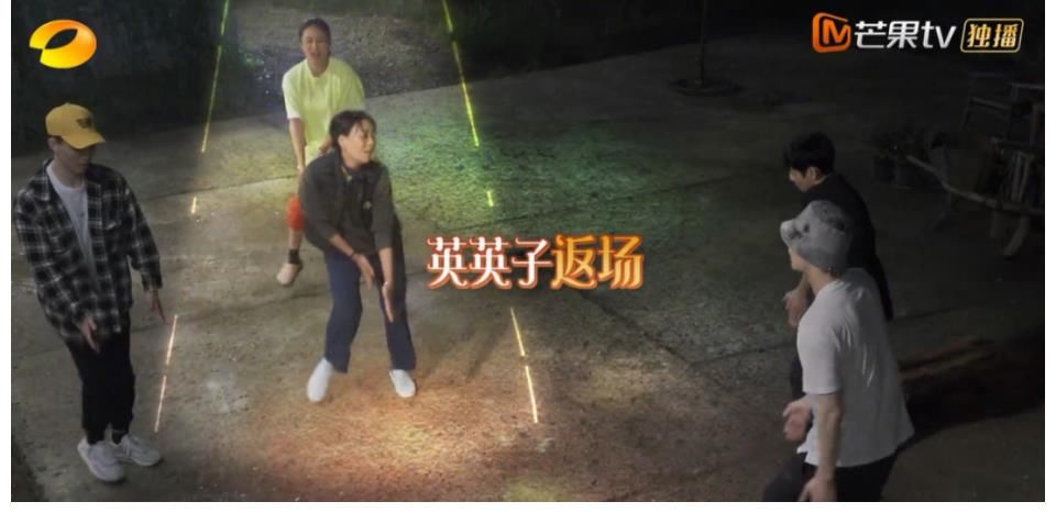梁静|路人缘烂到了极点？《向往5》新一期播出后，那英又圈了一波粉