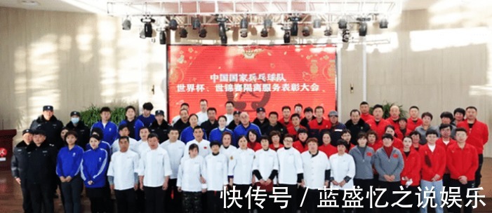 刘国梁|暖心,王楠再送国乒大礼,重奖国乒幕后英雄解决胖子后顾之忧!