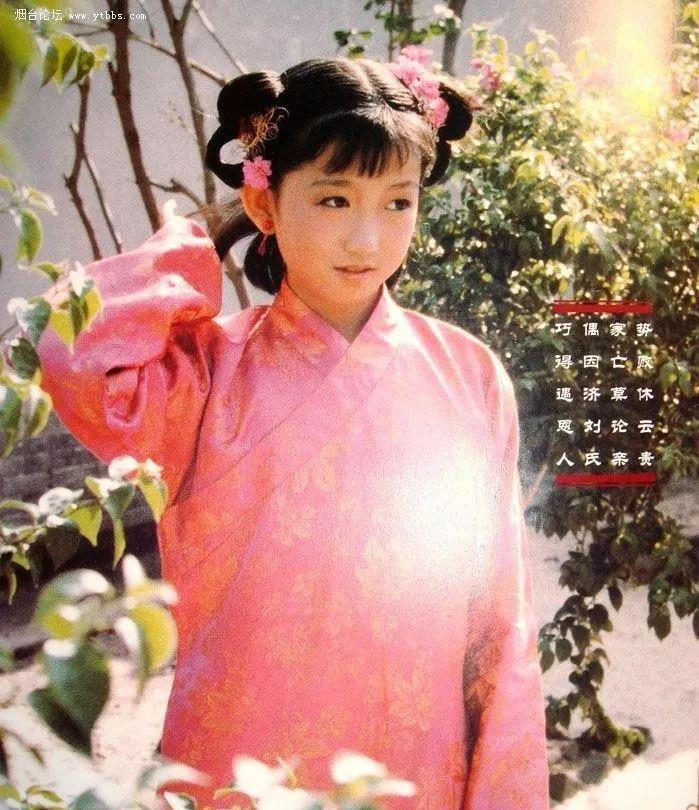 贾府!为什么贾环卖了巧姐,不止贾府的人,连读者也觉得没有异样?