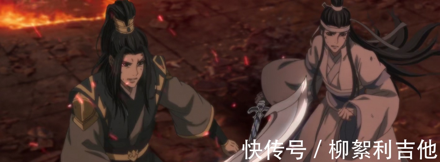 聂明玦|《魔道祖师》漫画,瑶妹“反水”了,剧情与动漫中的不一样