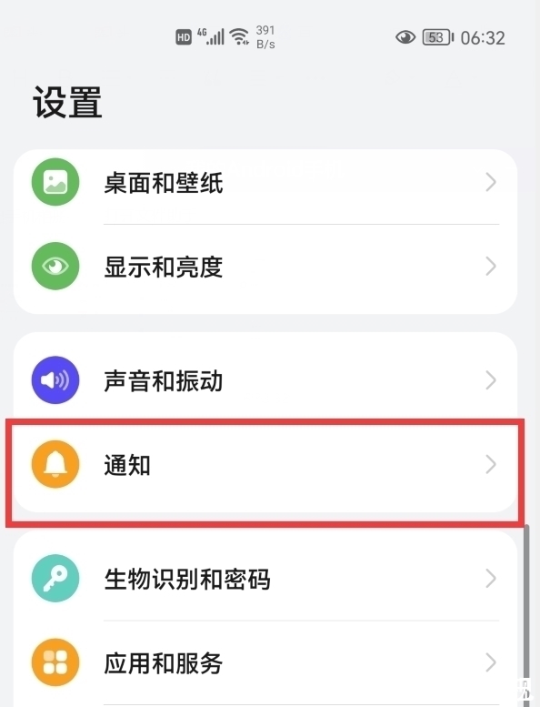 选项|单车比赛到了，谁会去参加比赛呢？小猪佩奇游戏