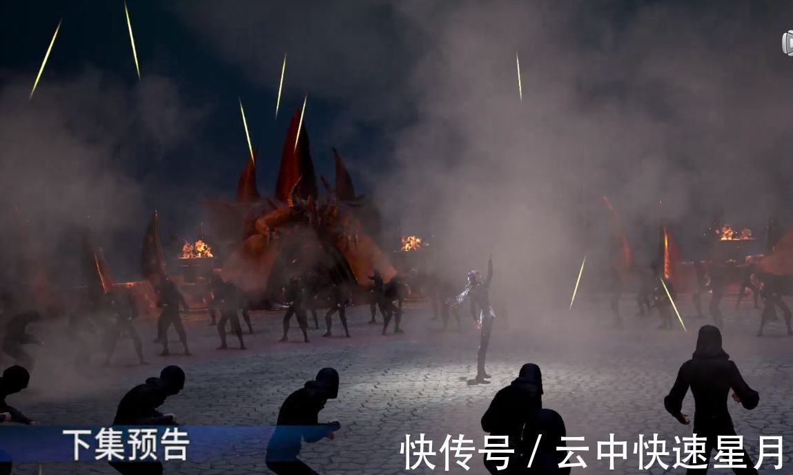 御之一族|斗罗大陆140话情报唐门暗器展露真容,御之一族登场!