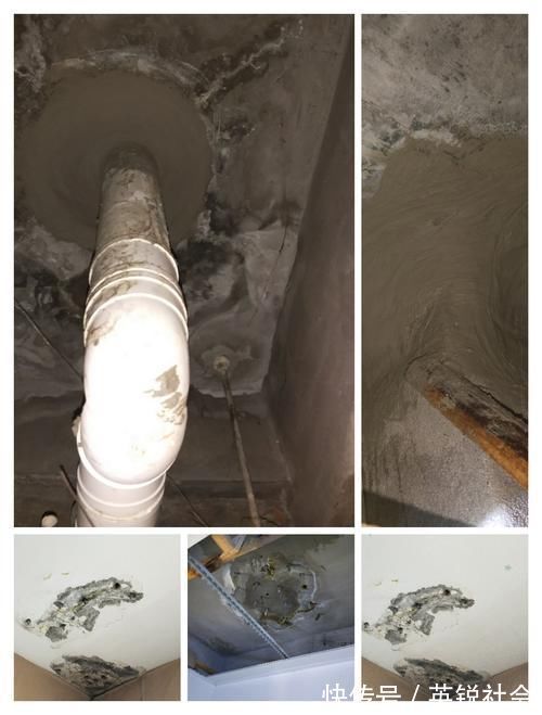 防水|卫生间渗水,找师傅修补花了4440块,连瓷砖都没撬就打两个洞
