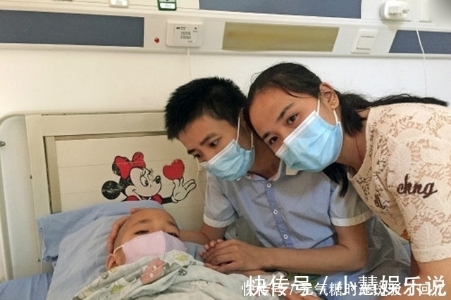 俩人|29岁男子查出癌症，六岁儿子却患白血病，为儿子他放弃治疗机会