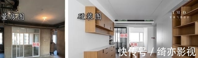 天花板|125㎡毛坯房14万完工,说它是现代原木风“天花板”,没人反对吧