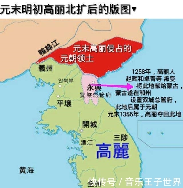 苏联|朝鲜半岛到了近代，是如何一步步分为了两个国家？