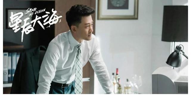 《星辰大海》學歷和經驗誰更重要？簡愛求職屢屢碰壁，原因很扎心！