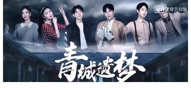 原子|起底《奇异剧本鲨》制作团队，原子娱乐你听过吗？