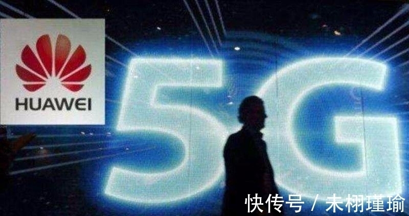 5g|曾经的华人首富怒砸一百七十五亿, 帮助华为拿下英国5G市场