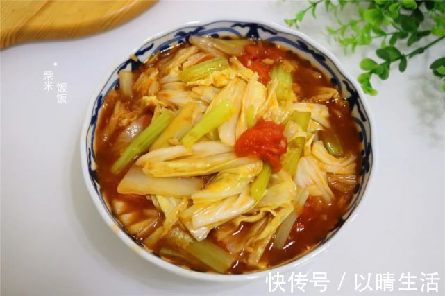 吃法|自从知道白菜这吃法,我家经常做,鲜香多汁,上桌连汤也不剩